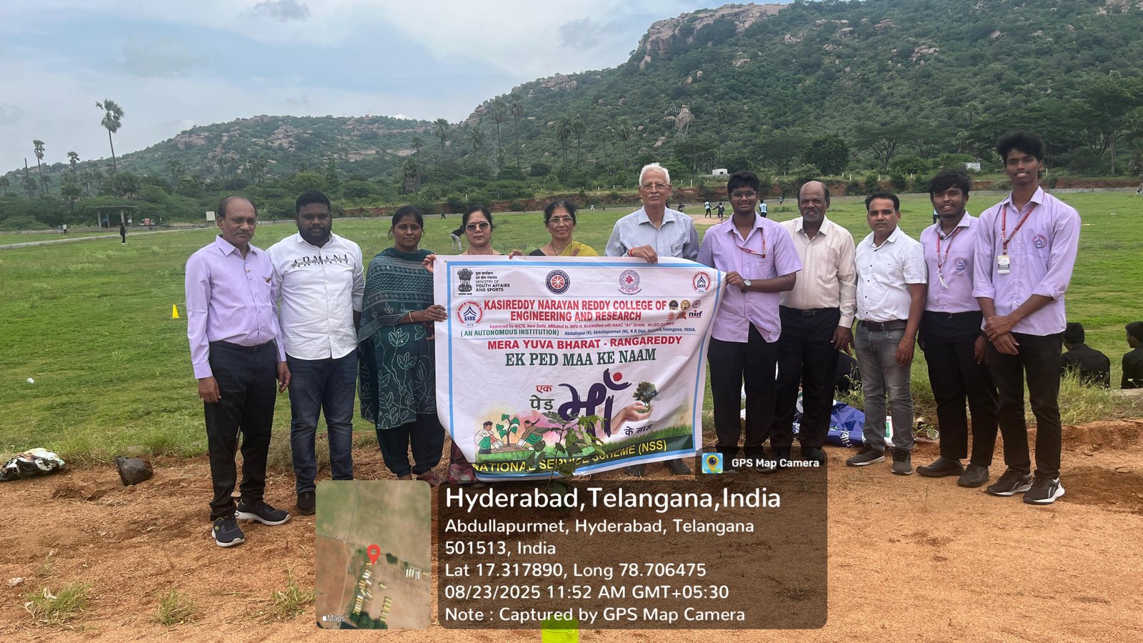 Ek Ped Maa Ke Naam 23.08.2025 - 4